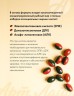 Арт Лайф - Мультимегин 120 капс. - Комплекс Омега-3 с витаминами для взрослых и детей с 3-х лет