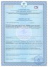 Арт Лайф - Мультимегин 120 капс. - Комплекс Омега-3 с витаминами для взрослых и детей с 3-х лет