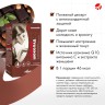 Арт Лайф - Горячий шоколад Sweet Woman 10 пак.