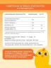 Арт Лайф - Какао Взрослей-ка с железом 400 г