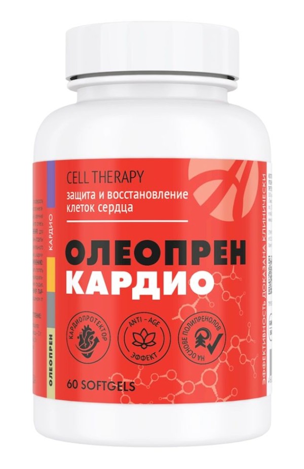 Арт Лайф - Олеопрен Кардио 60 капс. - Активная поддержка клеток сердца