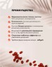Арт Лайф - Олеопрен Кардио 60 капс. - Активная поддержка клеток сердца