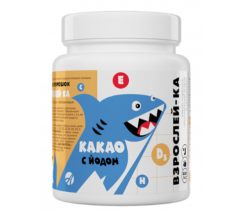 Арт Лайф - Какао Взрослей-ка с йодом 400 г