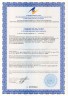 Арт Лайф - Какао Взрослей-ка с йодом 400 г
