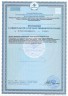 Арт Лайф - Олеопрен Нейро 60 капс. - Эффективная работа мозга
