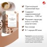 Арт Лайф - Кофе Ирландские сливки с коллагеном 10 пак.