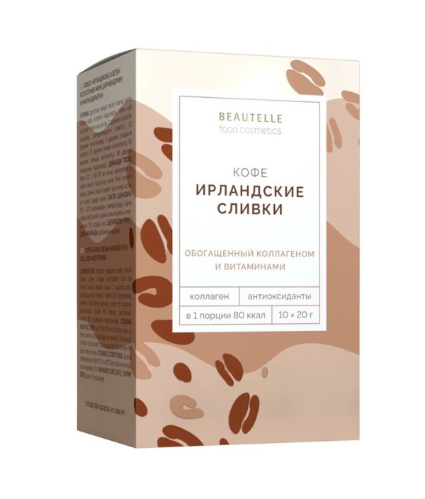 Арт Лайф - Кофе Ирландские сливки с коллагеном 10 пак.
