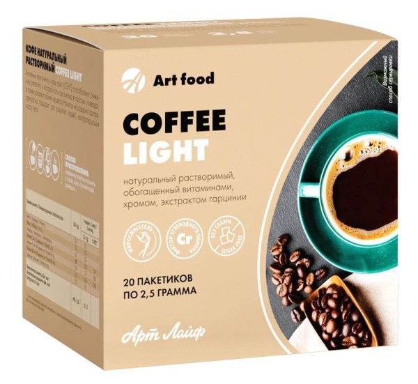 Арт Лайф - Кофе Лайт - 20 пак.
