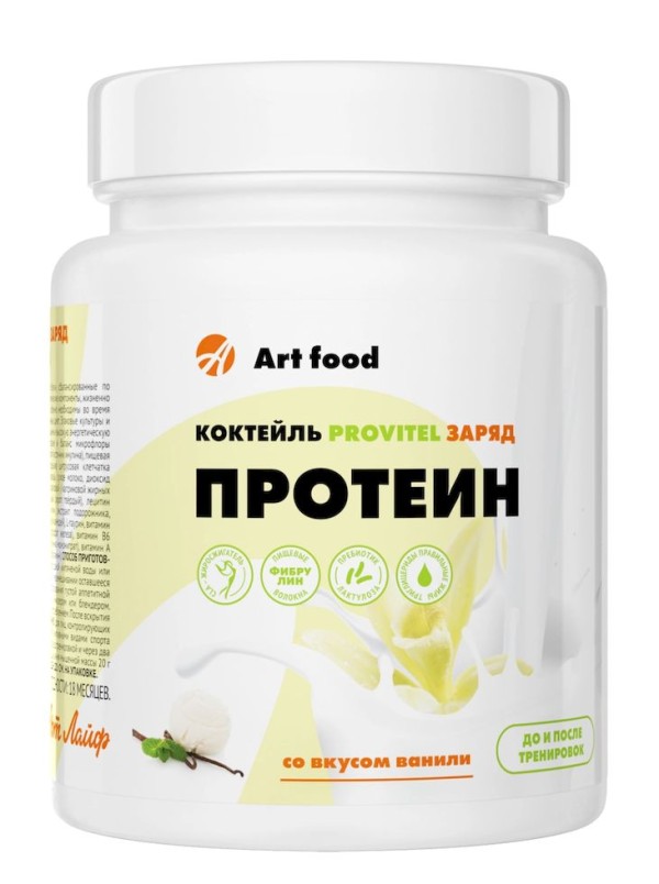 Арт Лайф - Провитель Заряд 300 г - Протеиновый витаминный коктейль