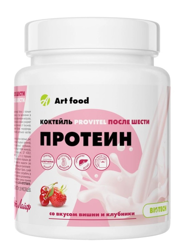 Арт Лайф - Провитель после шести 300 г - Высокопротеиновый витаминный коклейль