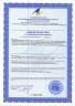 Арт Лайф - Кофе Капучино Сливочная карамель 280 г