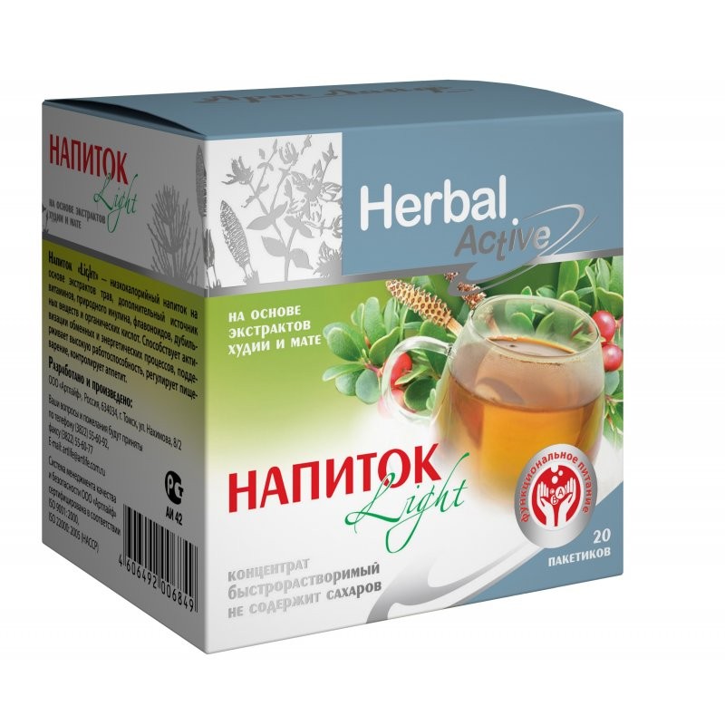 Арт Лайф - Чайный напиток ЛАЙТ- 20 пак.