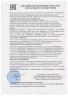 Арт Лайф - Каша овсяная «Черника со сливками» - 10 порций