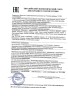 Арт Лайф - Каша «По-Монастырски» с овощами - 10 порций