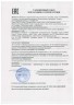 Арт Лайф - Батончики Взрослей-ка 24 шт.