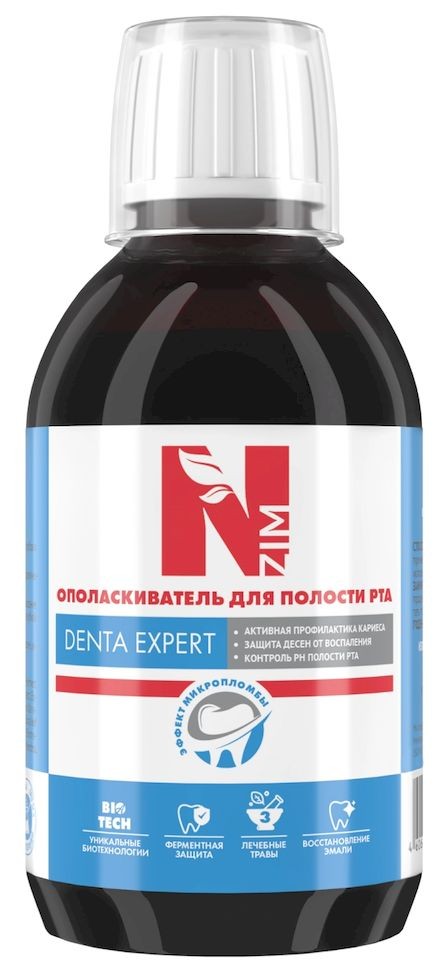 Арт Лайф - Ополаскиватель для полости рта N-Zim Denta Expert 220 мл