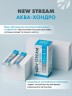 Арт Лайф - Ньюстирм (New Stream) Аква-Хондро 15 стик-пакетов