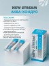 Арт Лайф - Ньюстирм (New Stream) Аква-Хондро 15 стик-пакетов