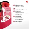 Арт Лайф - Конфеты Каркаде со вкусом вишни 100 г