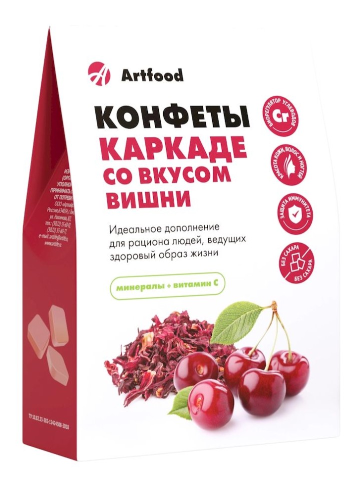 Арт Лайф - Конфеты Каркаде со вкусом вишни 100 г