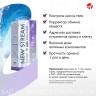 Арт Лайф - Ньюстрим (NEW STREAM) Аква-метаболизм 15 стик-пакетов