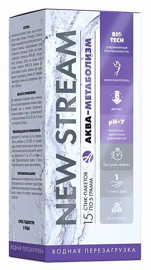 Арт Лайф - Ньюстрим (New Stream) Аква-метаболизм 15 стик-пакетов