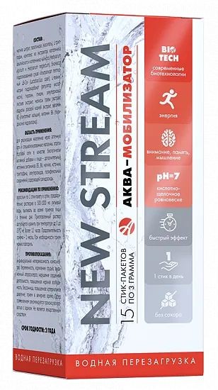 Арт Лайф - Ньюстрим (New Stream) Аква-мобилизатор 15 стик-пакетов