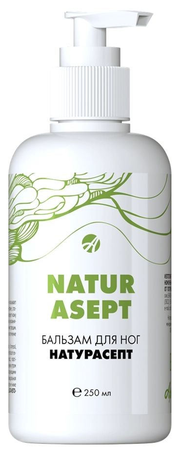 Арт Лайф  - "Natur asept" - Бальзам для ног 250 мл