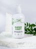 Арт Лайф  - "Natur asept" - Бальзам для ног 250 мл