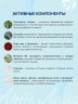 Арт Лайф - Алконейтрал 10 пак.