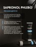 Арт Лайф - Сапронол Флебо (Sapronol Phlebo) 100 мл - Трансдермальный комплекс для улучшения работы венозной системы