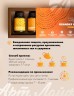 Арт Лайф - Напиток Грандэй Чага (Granday Chaga proactive)
