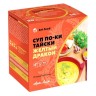 Арт Лайф - Суп По-Китайски «Желтый дракон» 10 порций