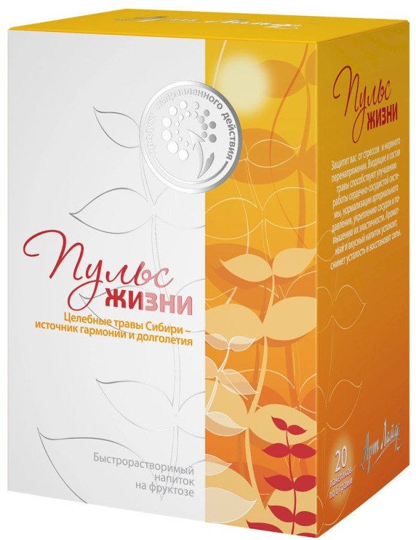 Арт Лайф - Напиток Пульс жизни - 20 пак.