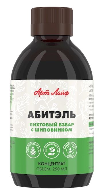 Арт Лайф - Взвар Абитель 250 мл - Общеукрепляющий адаптогенный комплекс