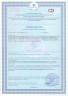 Напиток Коллаген 7000 (6 флаконов по 50 мл) - Питьевой коллаген с гиалуроновой кислотой, витамином Е и биотином