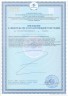 Напиток Коллаген 7000 (6 флаконов по 50 мл) - Питьевой коллаген с гиалуроновой кислотой, витамином Е и биотином