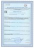 Арт Лайф - Взвар Вечерний купаж 250 мл - Успокаивающий концентрат для нормализации функций ЦНС
