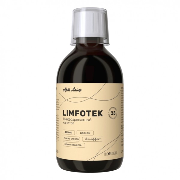 Арт Лайф - Лимфодренажный напиток Лимфотек (Limfotek) 250 г - Детокс. Дренаж. Снятие отеков. Slim-эффект