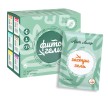 Арт Лайф - Гастригель 30 саше - Улучшение функционального состояния пищеварительного тракта