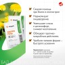 Арт Лайф - Гастригель 30 саше - Улучшение функционального состояния пищеварительного тракта