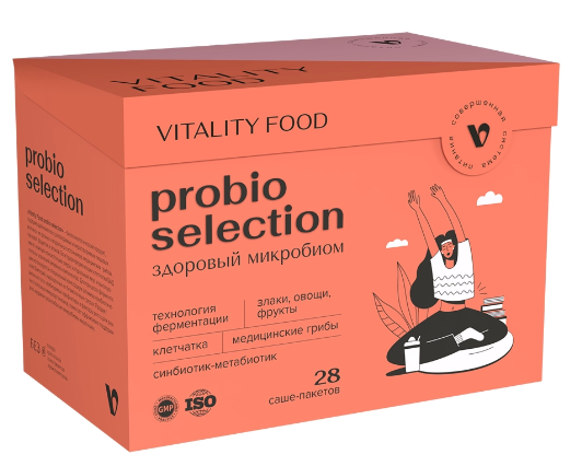 Арт Лайф - Виталити Фуд Пробио Селекшн 28 пак. - Поддерживает здоровый микробиом кишечника