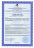 Арт Лайф - Кардиогель 30 саше - Комплексная поддержка сердца и сосудов