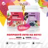 Арт Лайф - Кисель Гуава-Арония-Черника 300 г