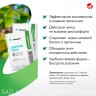 Арт Лайф - Сорбиогель 30 саше - Быстрое комплексное очищение организма