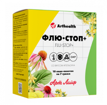 Арт Лайф - ФЛЮ-СТОП+ 10 пак. Арт Лайф - ФЛЮ-СТОП+ 10 пак.