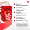 Арт Лайф - Кофе Турбодрайв 3 в 1 - 10 пак.