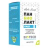 Арт Лайф - Панбиолакт Кидс 60 капс. - Формирование кишечной микрофлоры у детей с 3х лет