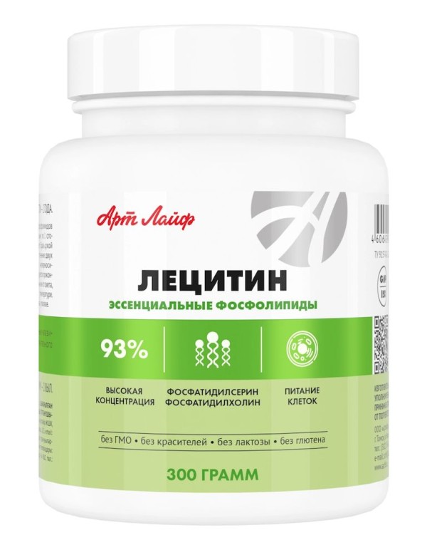 Арт Лайф - Лецитин (соевый) в гранулах 300 г- Комплекс незаменимых фосфолипидов