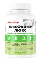 Арт Лайф - Токсфайтер люкс - Универсальный энтеросорбент
